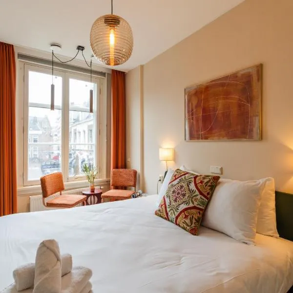 Brass Hotel,位于乌得勒支的酒店