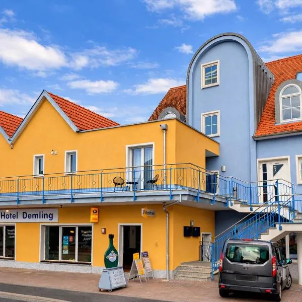 Hotel Demling，位于兰德尔萨克尔的酒店