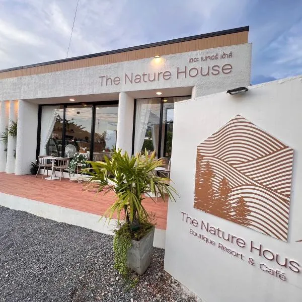 The Nature House Botique Resort & Cafe - Ban Mung，位于Ban Mung的酒店