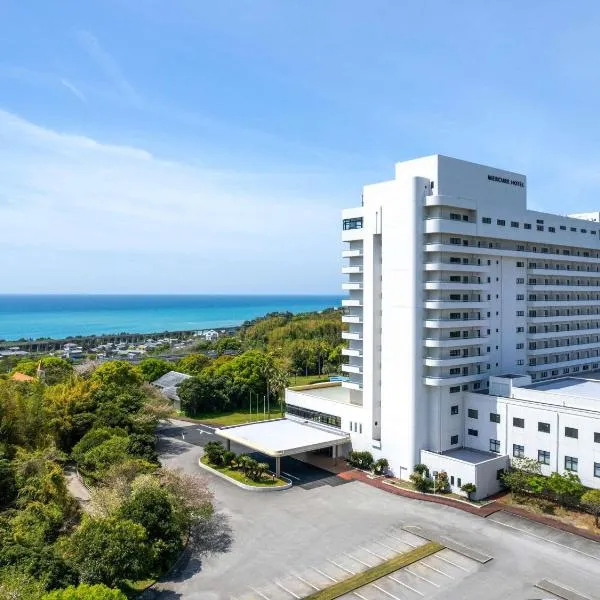 Mercure Kochi Tosa Resort & Spa，位于芸西村的酒店
