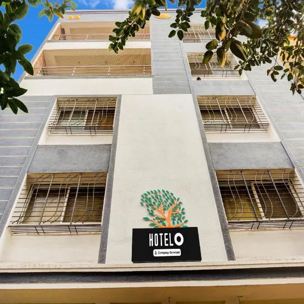 Hotel O Elite Studio，位于Kharadi的酒店