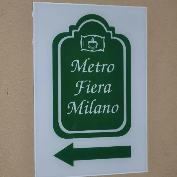 Affittacamere Metro Fiera，位于佩罗的酒店