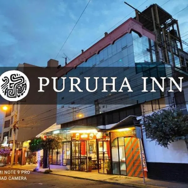 Puruha Inn，位于里奥班巴的酒店