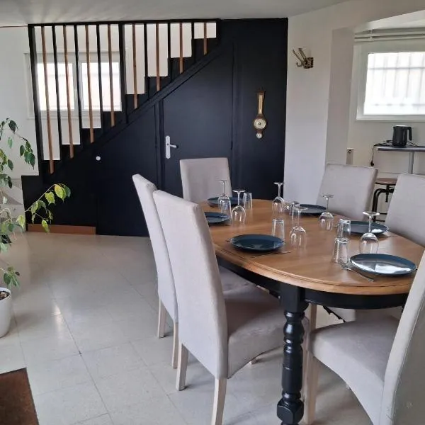 GITE LA NOTARIALE，位于Combles的酒店