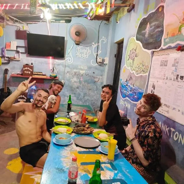 Family Hostel Bali，位于罗威那的酒店