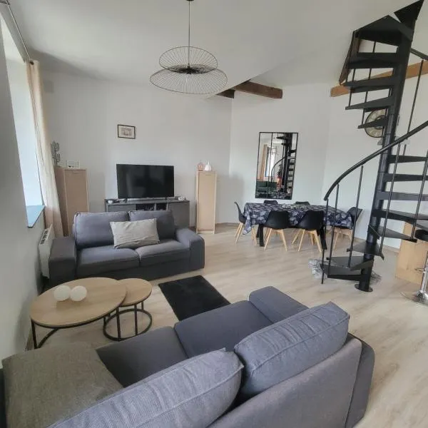 Charmant Duplex au Cœur Vosgien 3 chambres，位于沙尔姆的酒店
