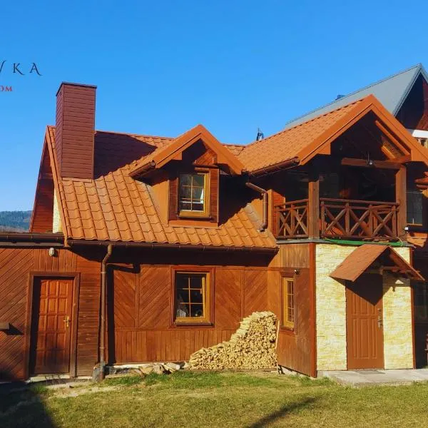 Smagówka Gościnny Dom na Wynajem，位于Mordarka的酒店