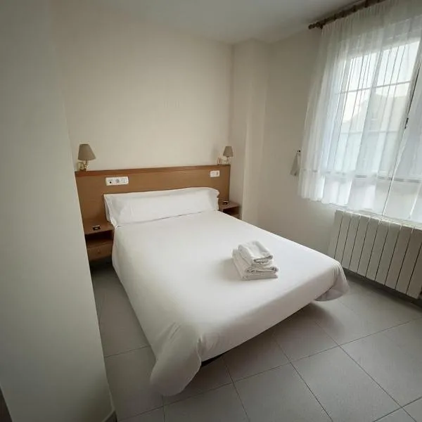 Hostal Libertad,位于比利亚丹戈斯德尔帕拉莫的酒店