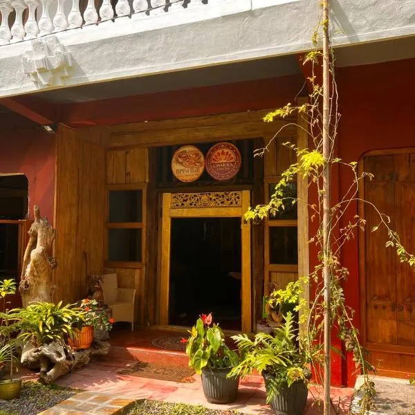 Chakra Tavern，位于贝都古的酒店