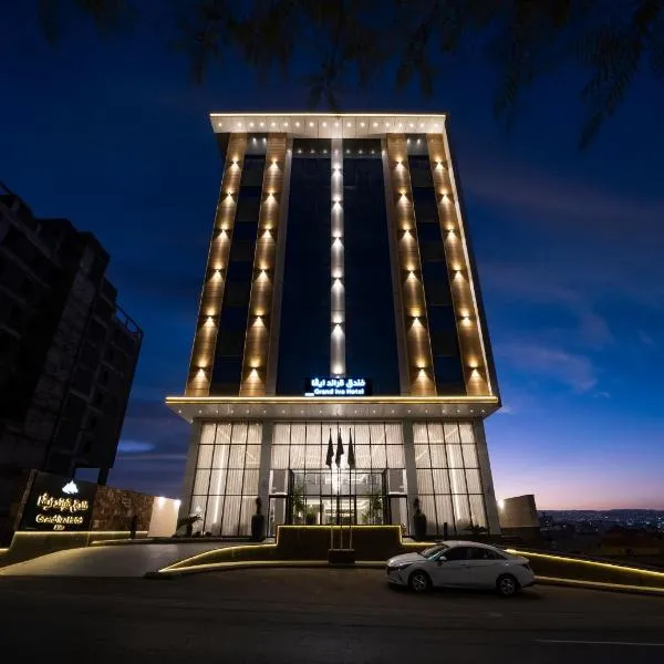 Grand Iva Hotel Abha，位于艾卜哈的酒店