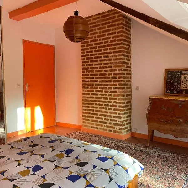 Residence Raulysa Location Chambre meublée chez l'habitant，位于Pacé的酒店