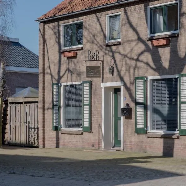 B&B Keukja Cuijk，位于克伊克的酒店