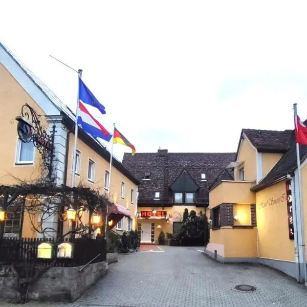 斯玛特酒店，位于埃朗根的酒店