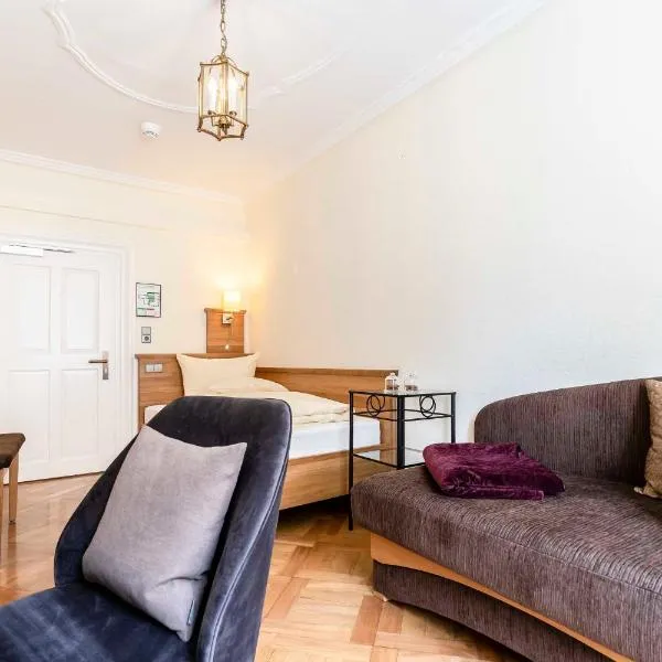 阿尔特波斯特酒店，位于林道的酒店