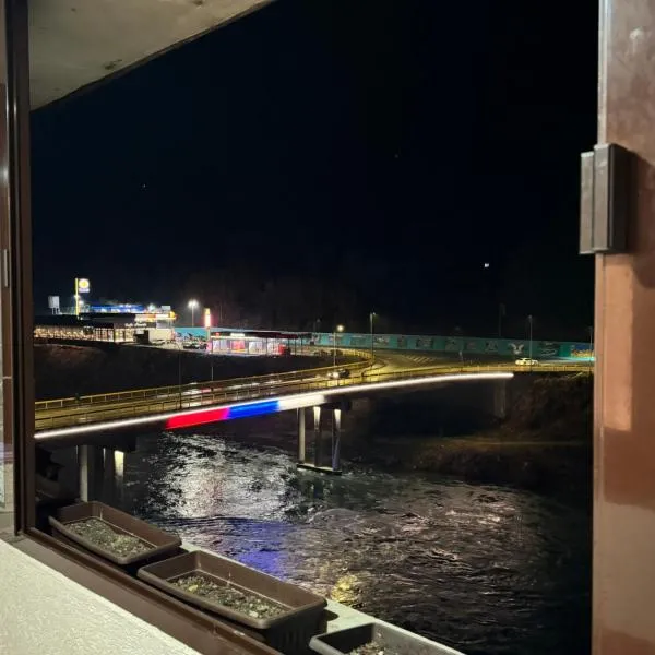 Apartman 7 Foča，位于福查的酒店