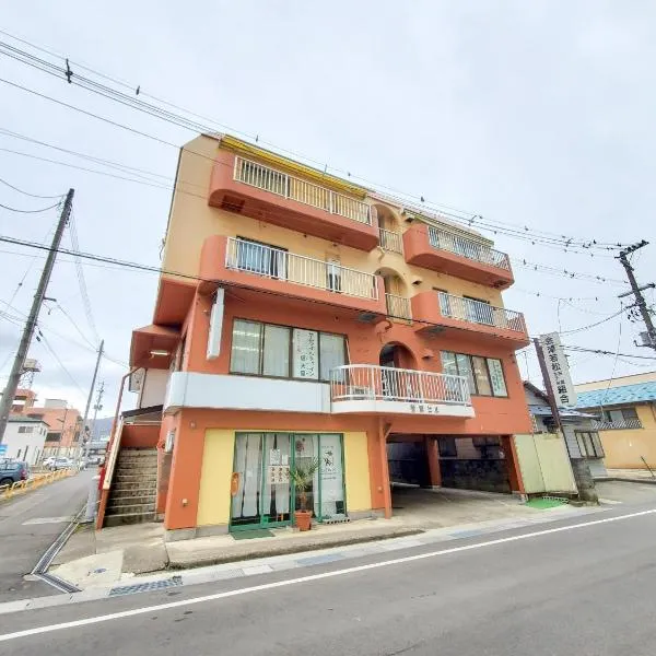 サムライ シティ イン 信夫屋，位于会津若松的酒店