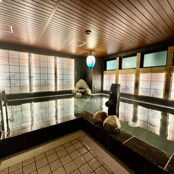 Dormy inn Yokkaichi Natural Hot spring Higoromonoyu，位于四日市的酒店