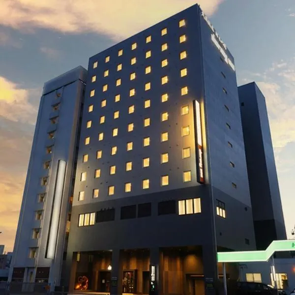 Dormy inn Yokkaichi Natural Hot spring Higoromonoyu，位于四日市的酒店