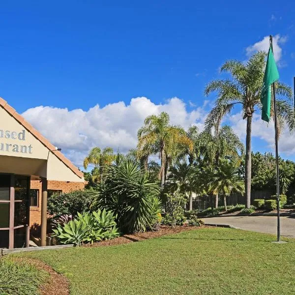 Quality Hotel Robertson Gardens，位于布里斯班的酒店