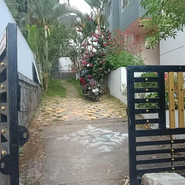 Misty Hills，位于埃尔加德的酒店