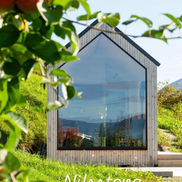 Cabin in the orchard，位于桑纳讷的酒店