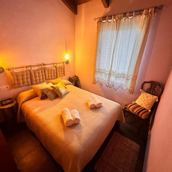 A Braña, casa vacacional en Baamonde，位于Baamonde的酒店
