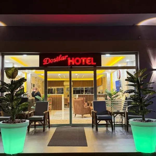 Dostlar Hotel，位于梅尔辛的酒店