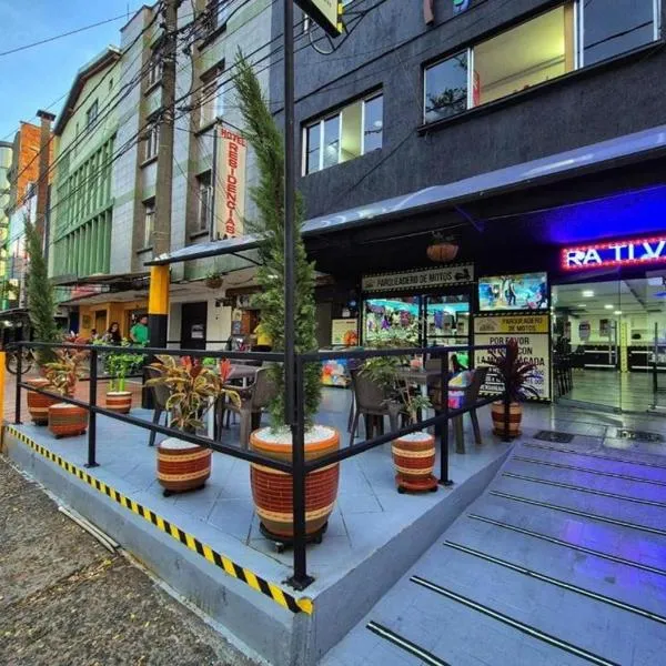 Hotel Playa Itagui,位于伊塔圭的酒店