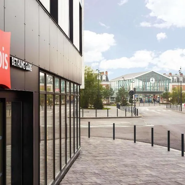 ibis Bethune Centre Gare，位于贝休恩的酒店