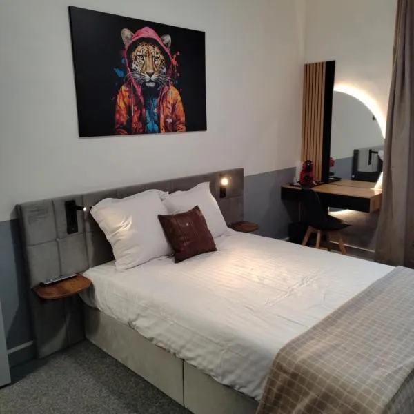 Hôtel Saint Daniel,位于南特的酒店