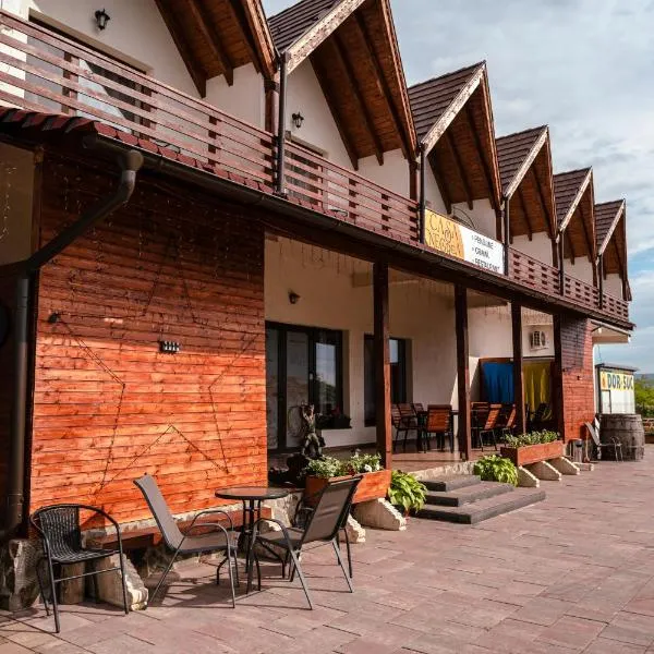 Pensiunea Casa Negrea，位于阿尔巴尤利亚的酒店