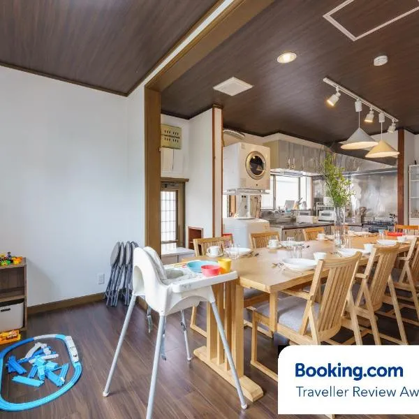 Nagashima Onsen Villa Kuwana ,Family & Group Stay with Private Onsen，位于桑名市的酒店