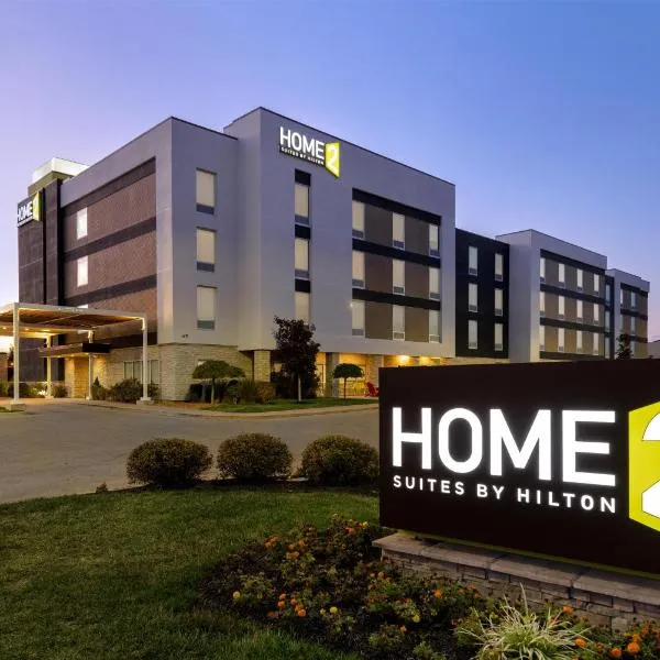 Home2 Suites By Hilton Dayton Vandalia，位于代顿的酒店