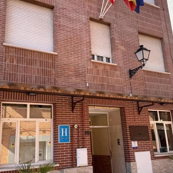 Hotel Cuatro Caños，位于阿尔卡拉德荷那利斯的酒店