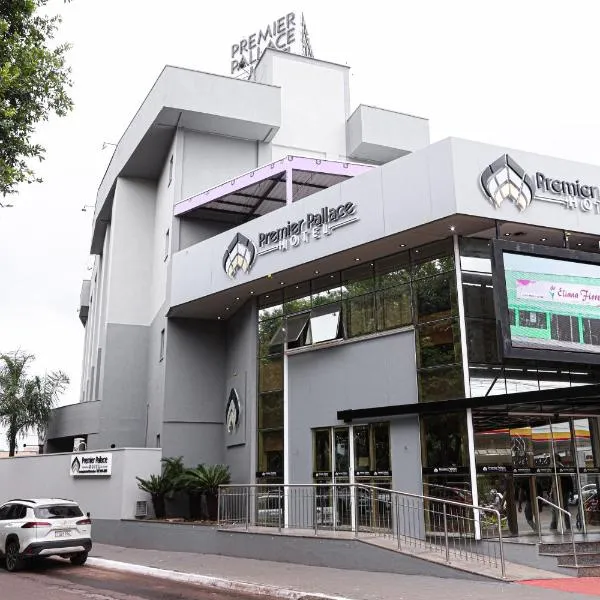 帕利斯高级酒店，位于阿拉瓜伊纳的酒店