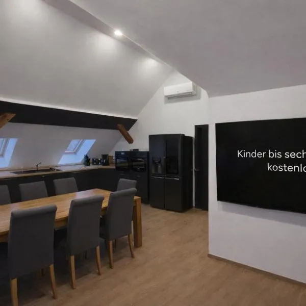 Ferienwohnung NR4 DG Klima，位于大雷申的酒店