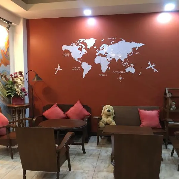 ปริญศิริ เพลส2，位于帕府的酒店
