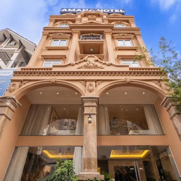 Amana Hotel Airport,位于胡志明市的酒店