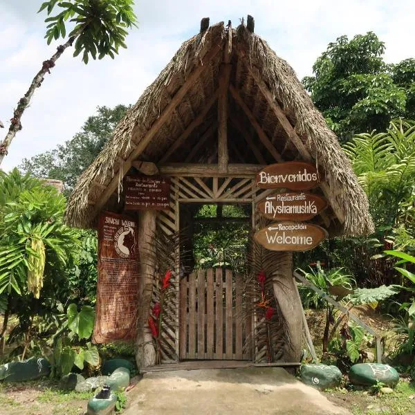 Sinchi Warmi Amazon Lodge，位于米萨华丽港的酒店