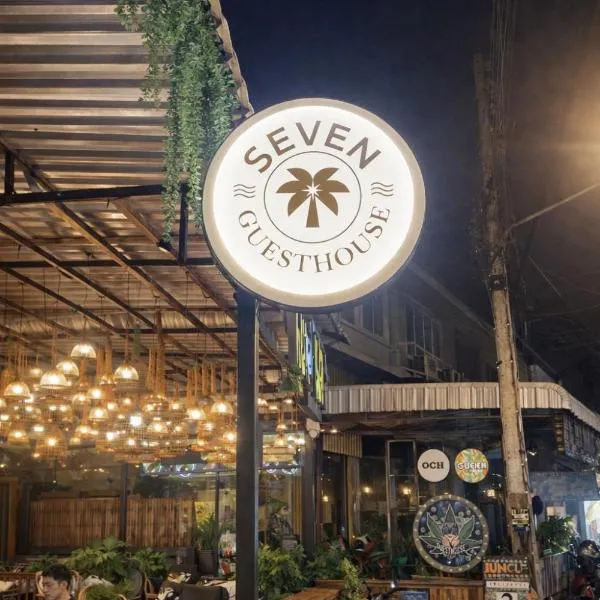 SEVEN Guesthouse，位于通萨拉的酒店