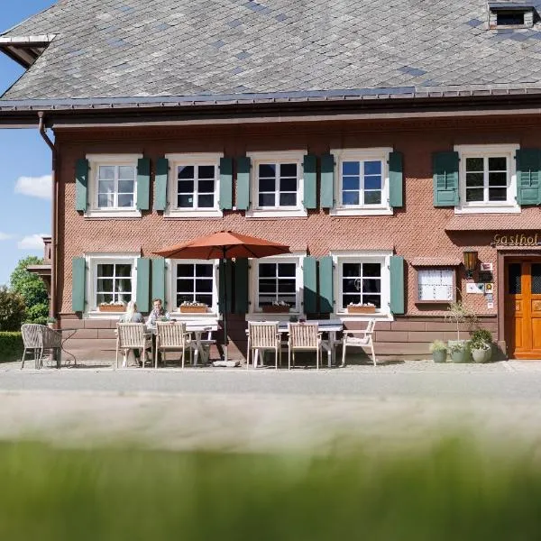 Boutiquehotel Ochsen，位于伦茨基希的酒店