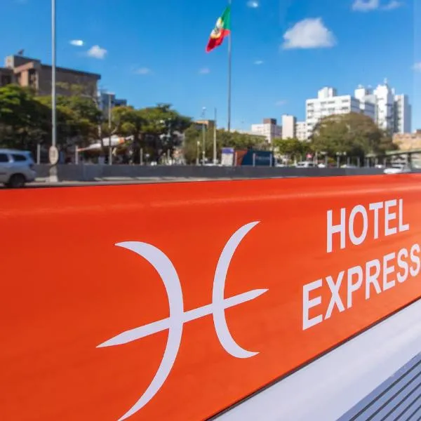 Hotel Express Canoas,位于卡诺阿斯的酒店