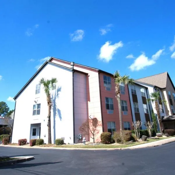 Baymont Inn & Suites by Wyndham Morrow - Atlanta I-75 South，位于莫罗的酒店