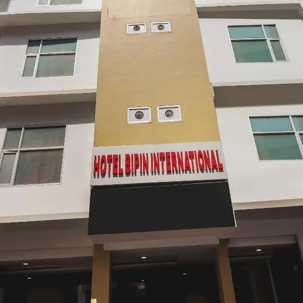 Super Capital O Seven Wonders Inn Near Sahara Ganj Mall，位于勒克瑙的酒店