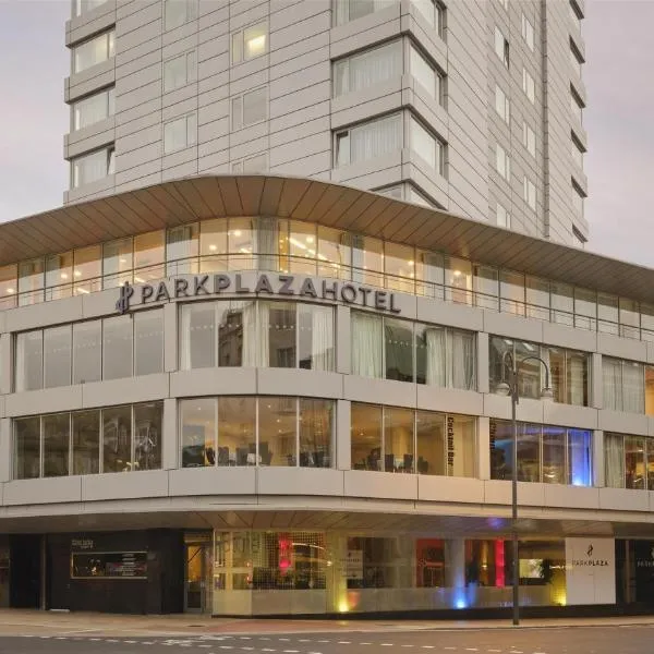 公园广场利兹酒店&度假村，位于利兹的酒店