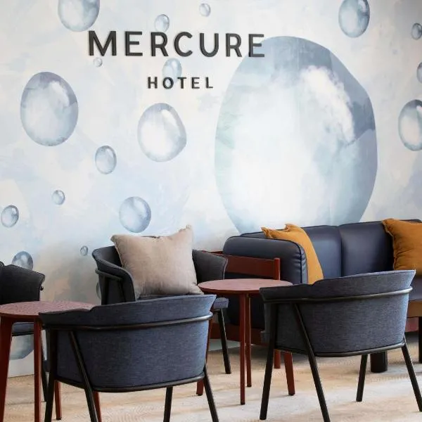 Mercure Sydney Blacktown，位于布莱克敦的酒店