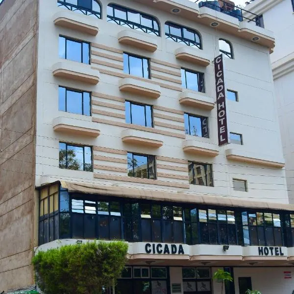 Cicada Hotel，位于埃尔多雷特的酒店