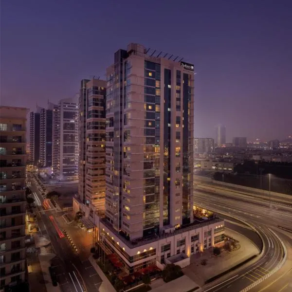 Radisson Blu Hotel, Dubai Barsha Heights,位于迪拜的酒店