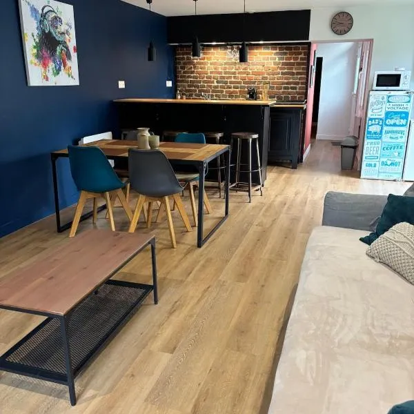 La Petite Maison，位于Arsy的酒店