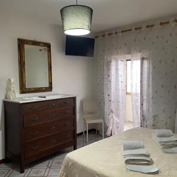 Casa vacanze norbana，位于诺尔马的酒店